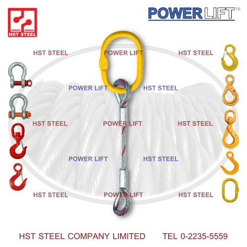 POWER LIFT™ WRS-1A0.jpg